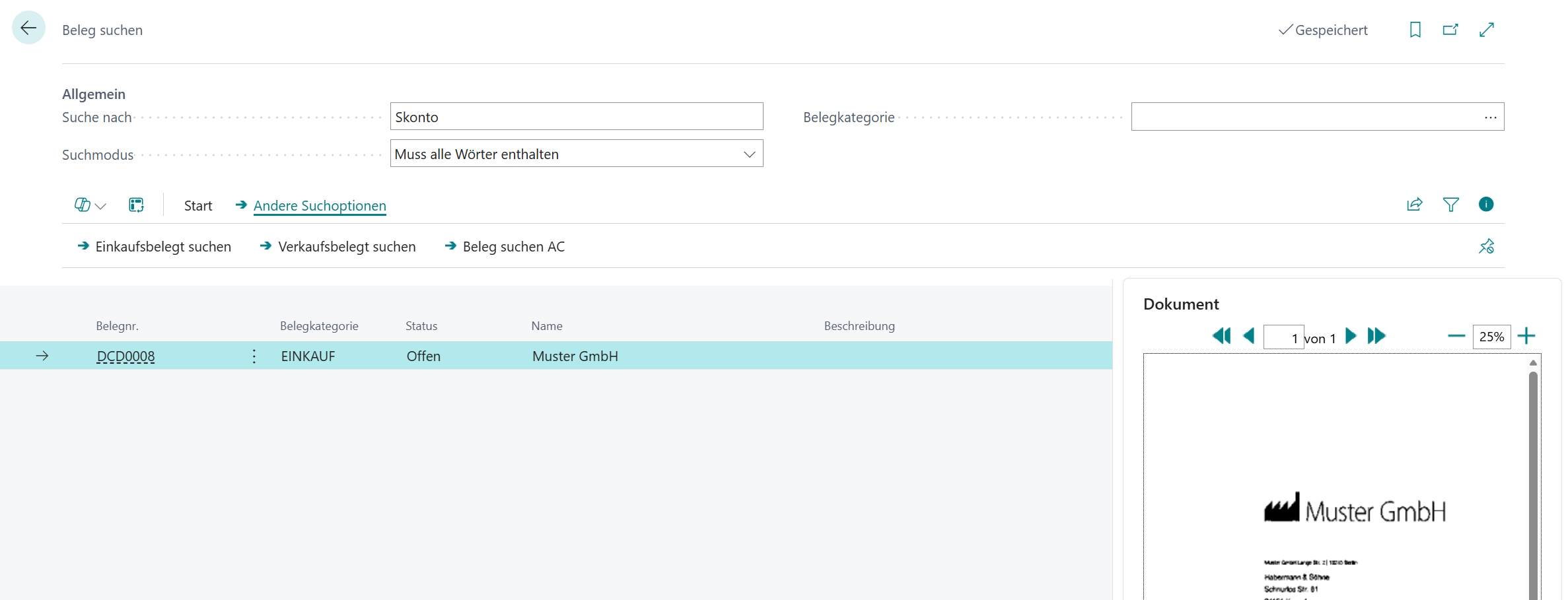 Continia's Seite 'Beleg suchen' mit DCE-Erweiterung